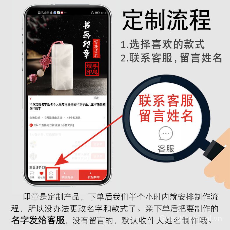 Con dấu đóng tên thư pháp bằng đá cứng hình vuông