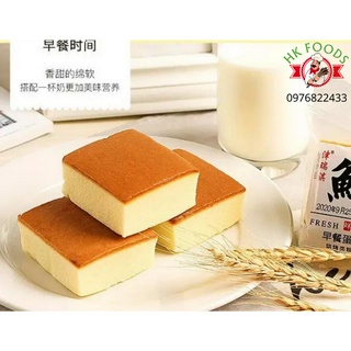 Bánh bông lan mông lép sản xuất 3/2022