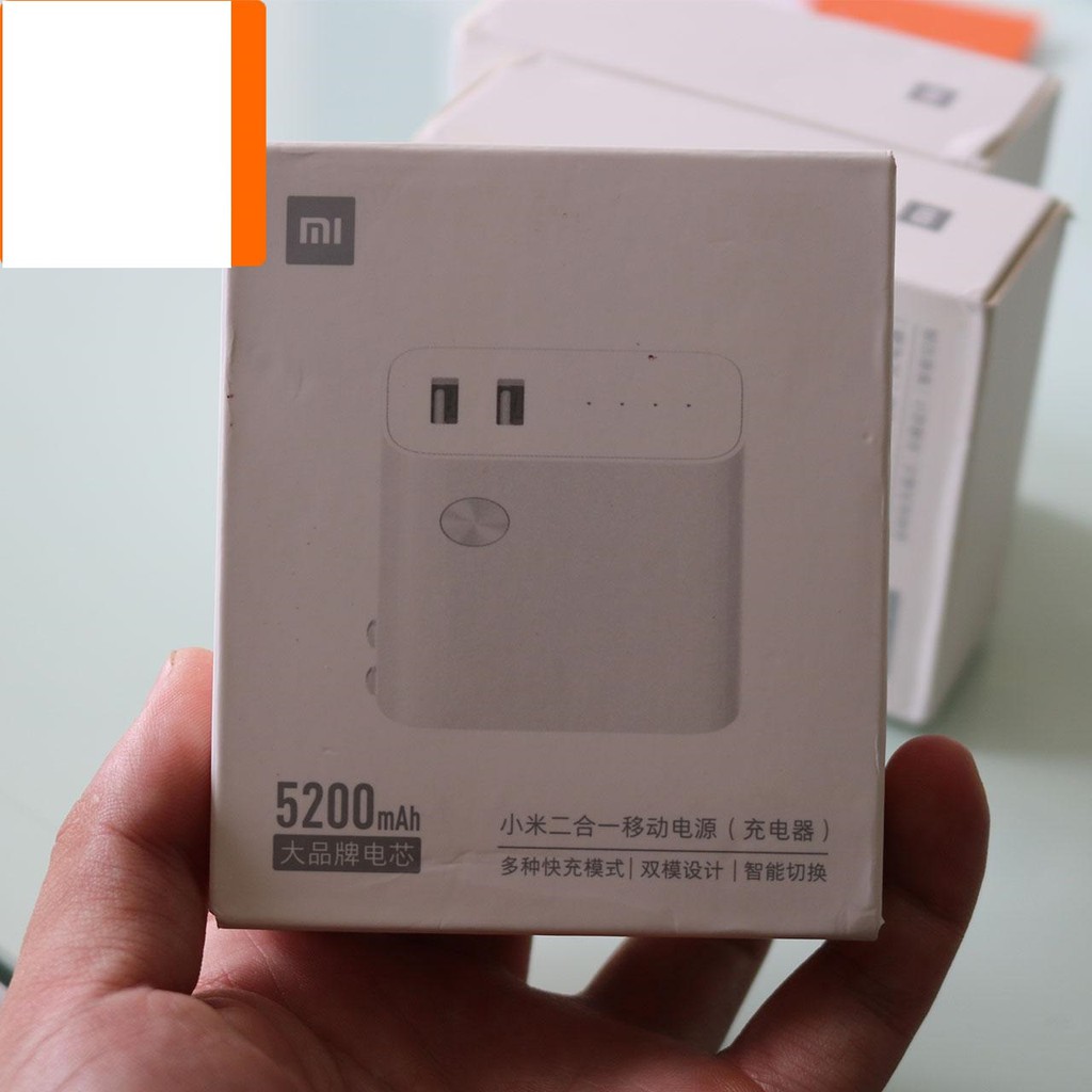 Củ sạc kiêm pin dự phòng Xiaomi CBQ01ZM dung lượng 5000mAh