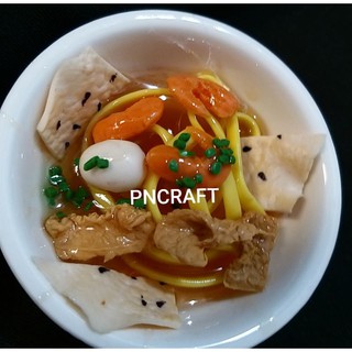Đồ chơi cho bé mô hình món ăn MÌ QUÃNG