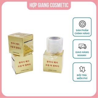 Nilong Ủ Tê hộp vàng Hàn Quốc