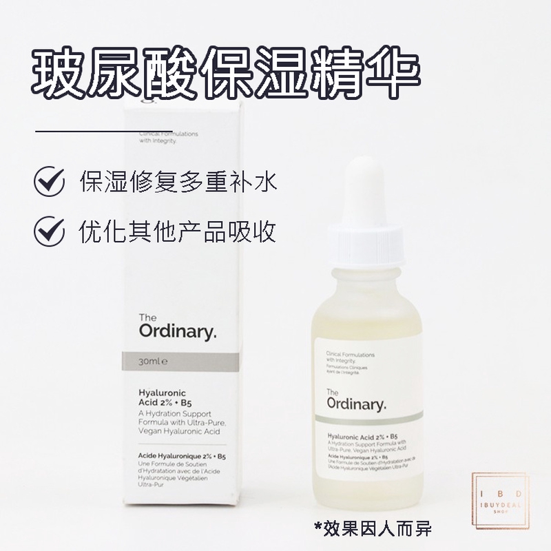 Tinh chất phục hồi The Ordinary Hyaluronic Acid 2% + B5 30ml | BigBuy360 - bigbuy360.vn