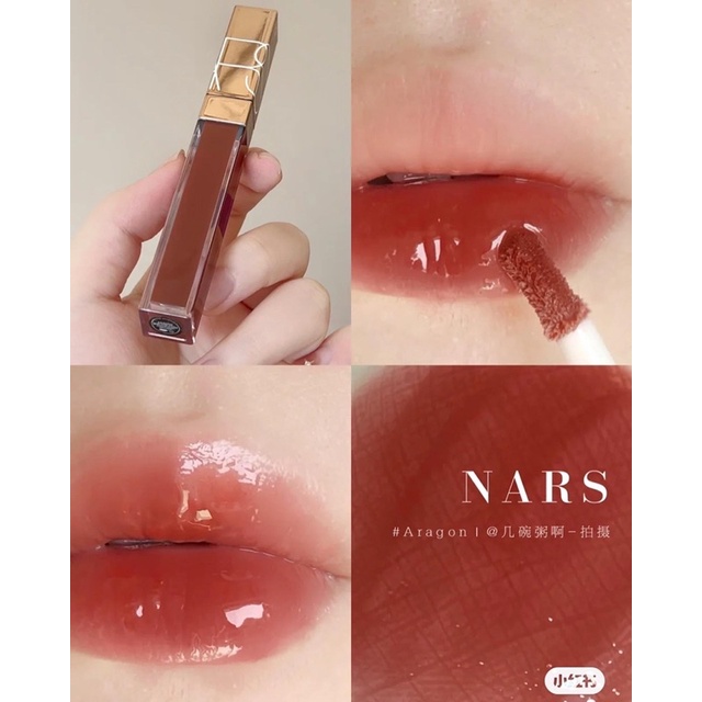 Son Nars Aragon lip gloss bản mới