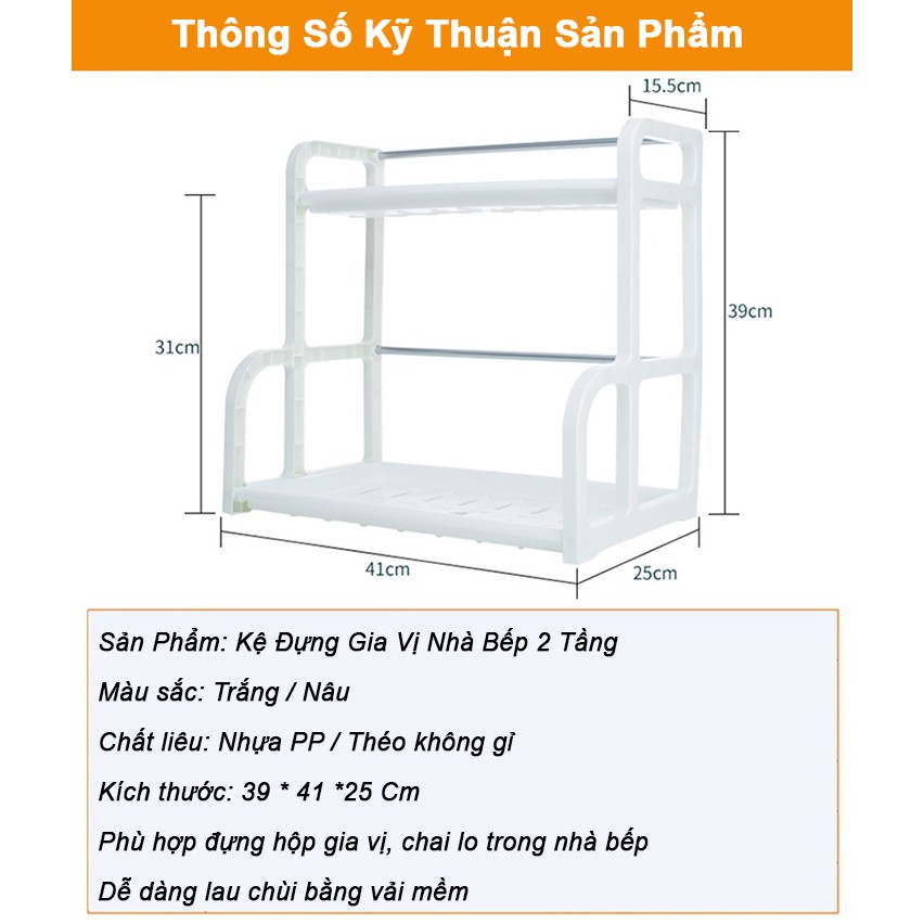 Kệ Đựng Gia Vị Nhà Bếp 2 Tầng Bằng Nhựa Cao Cấp