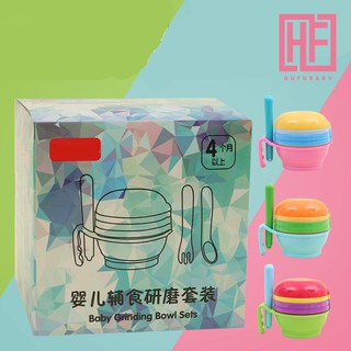 BỘ CHẾ BIẾN ĂN DẶM 9 DỤNG CỤ