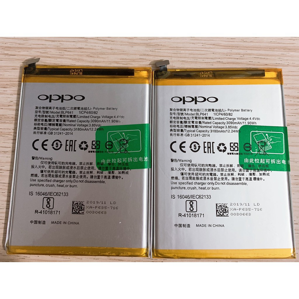 Pin zin Oppo A71 BLP641 - Thay thế