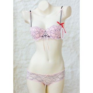 Bộ đồ lót Triumph MISS VALENTINE WHUD cúp ngang