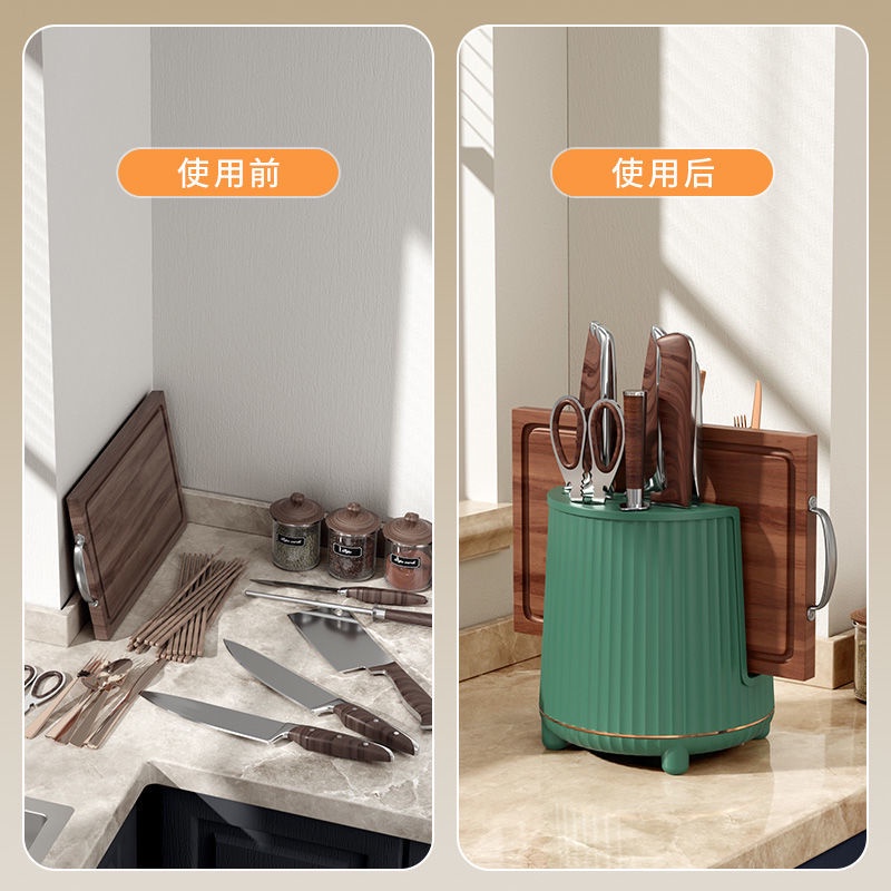 A - LIFE Giá Đỡ Dao / Đũa Dạng Xoay Đa Năng Tiện Dụng Cho Nhà Bếp