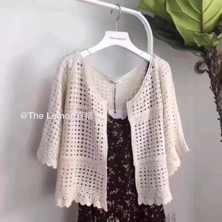 Áo khoác ren lỗ đi biển