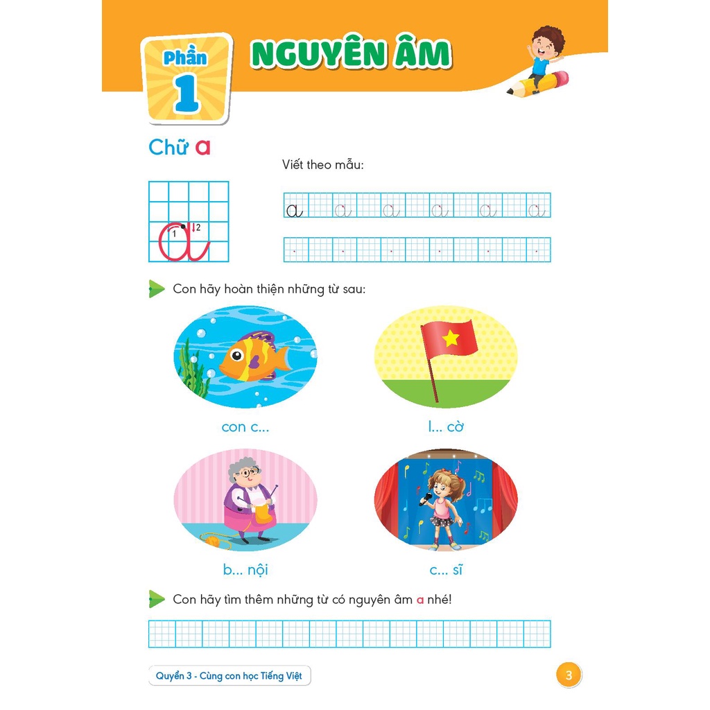 Sách - Hành Trang Giúp Con Tự Tin Vào Lớp 1 - Quyển 3: Cùng Con Học Tiếng Việt