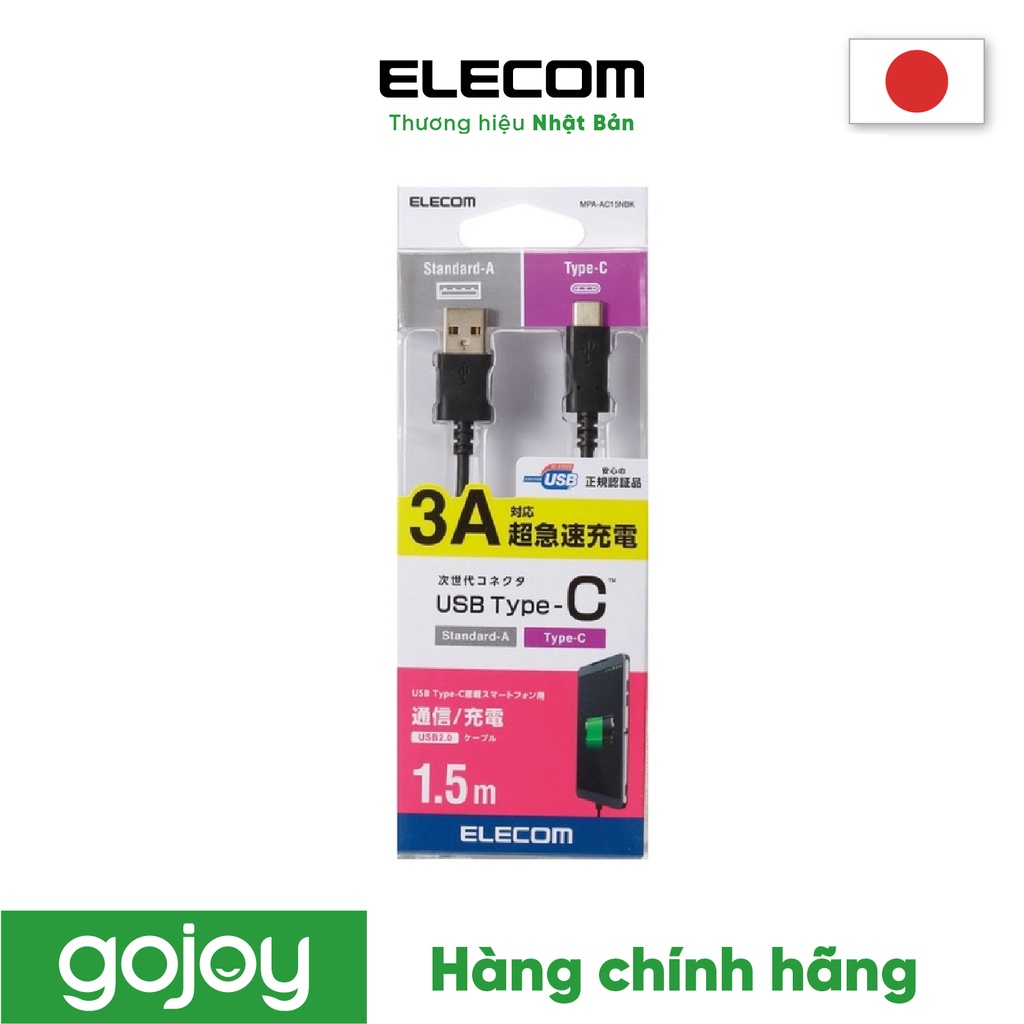 Dây cáp USB Chuẩn C (A - C) 1.5m ELECOM MPA-AC15NBK