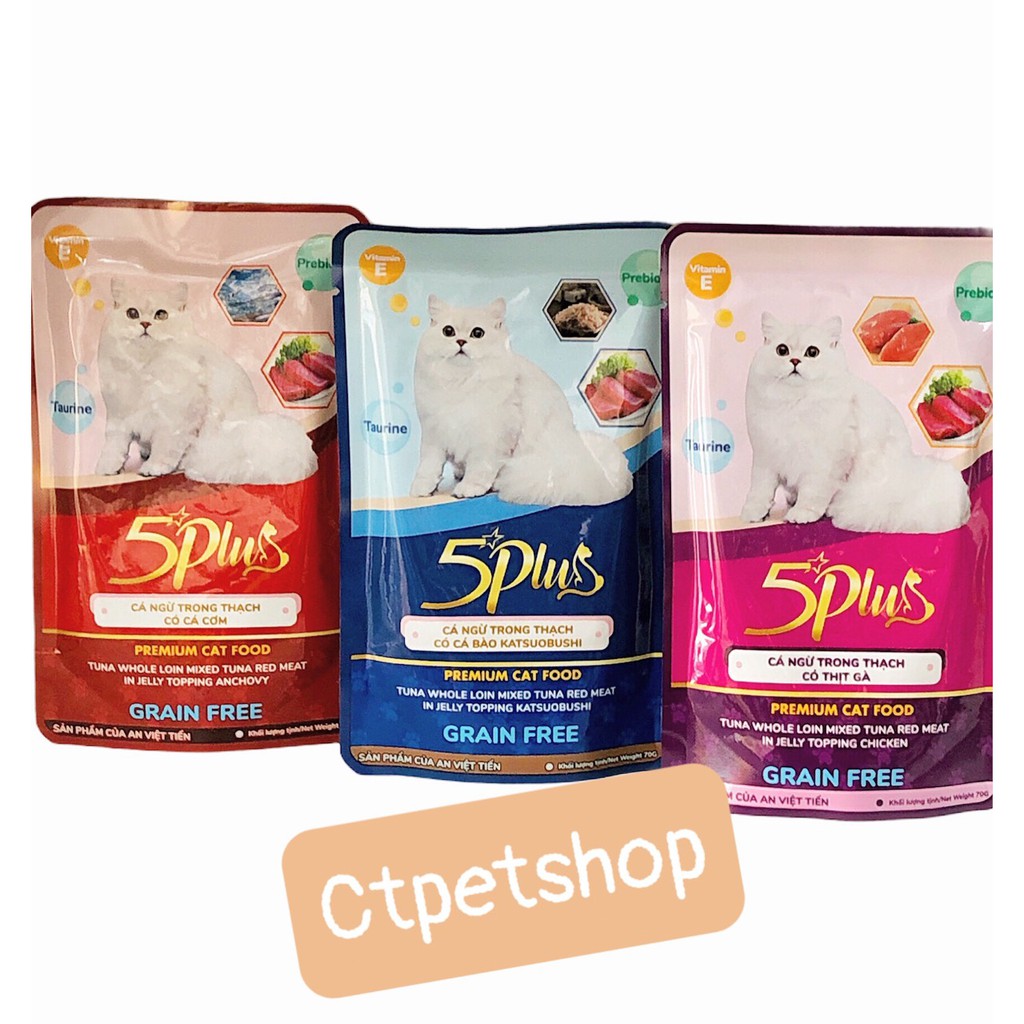 Pate 5PLUS Premium Happy cho mèo gói 70g thơm ngon | Thức Ăn Cho Mèo 5 Plus
