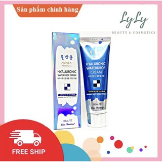 Kem Dưỡng Ẩm Cấp Nước Melasma-X Hyaluronic Water Drop Cream