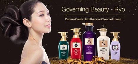 Cặp Dầu gội xả sâm ryo  hàn quốc đỏ