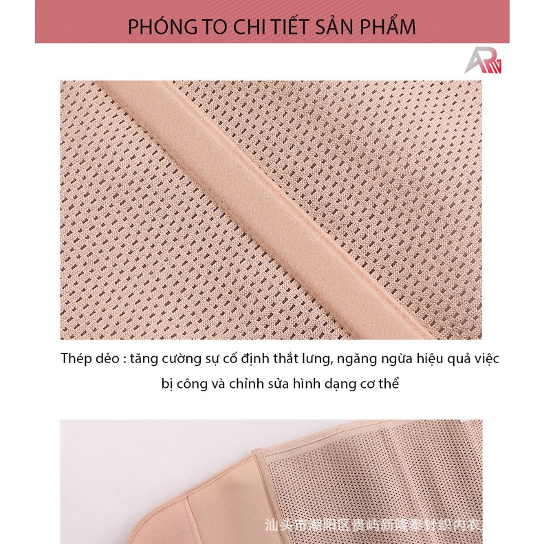 Gen nịt bụng dán chính hãng