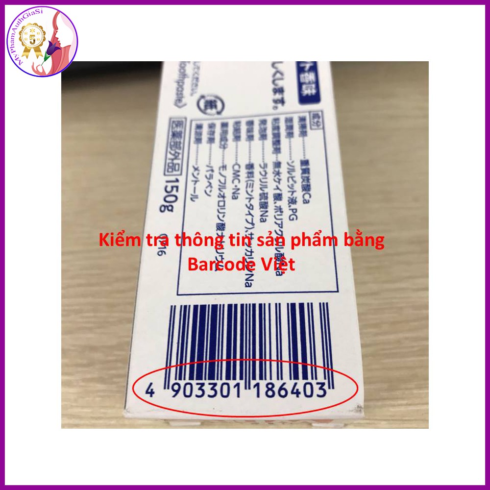 Kem đánh răng White &amp; White Lion làm trắng răng và mang lại hơi thở thơm mát 150g Nhật Bản