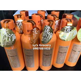Nước súc miệng Propolinse (Nhật) chiết xuất từ sáp ong