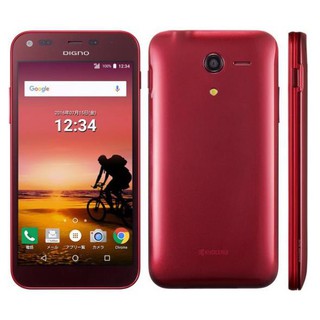 Điện Thoại Nhật Kyocera Digno 503KC