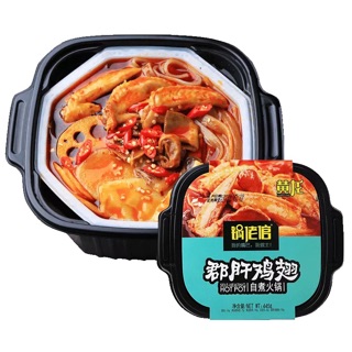 (hàng mới về) Lẩu Ăn Liền - Lẩu Tự Sôi (có 4 Vị Mới)