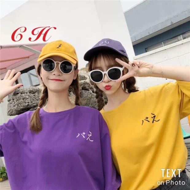 SỈ RẺ NHẤT Áo lô gô hai chữ nhật in tim C&H MTK