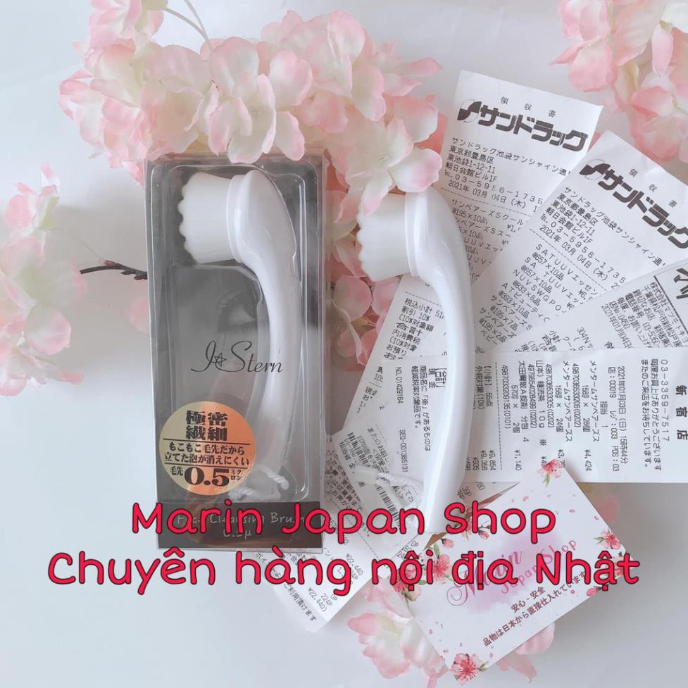 (Sale) Cọ rửa mặt lông siêu mảnh , siêu mịn , làm sạch sâu tận lỗ chân lông nội địa Nhật Bản