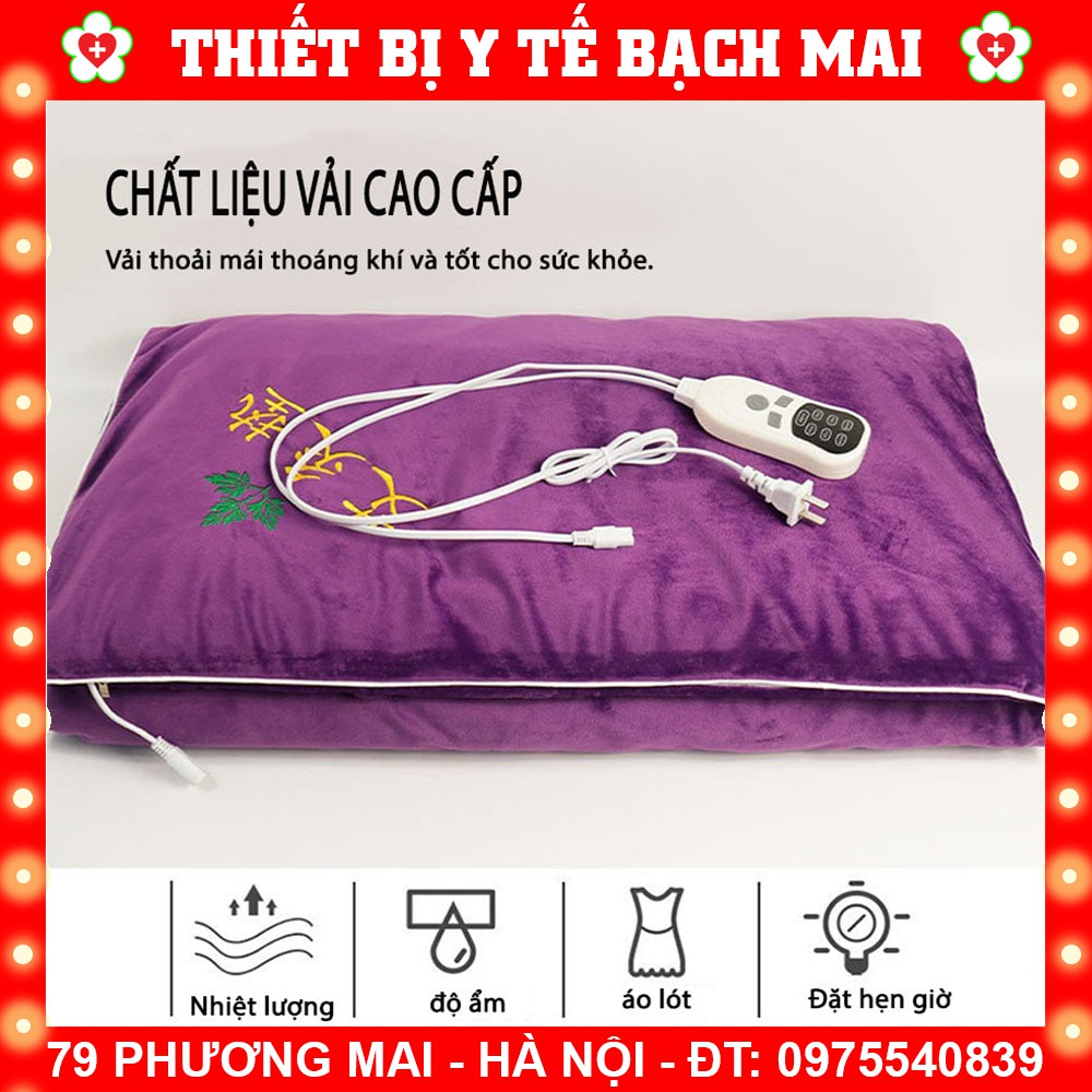 THẢM SƯỞI ẤM NGẢI CỨU - CHÍNH HÃNG - BH 12 THÁNG