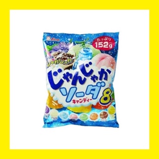 Kẹo Soda Nhật Bản