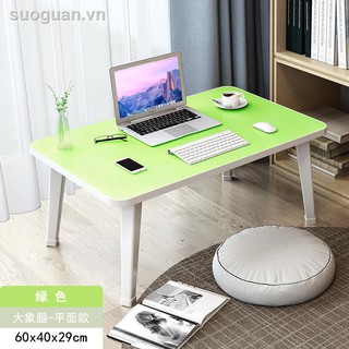 Computer desk can be folded handy