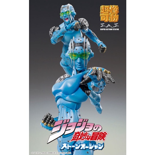 [ Ora Ora ] Mô hình Figure chính hãng Nhật - Super Action Statue S. F. Stone Free - JoJo Bizarre Adventure JJBA