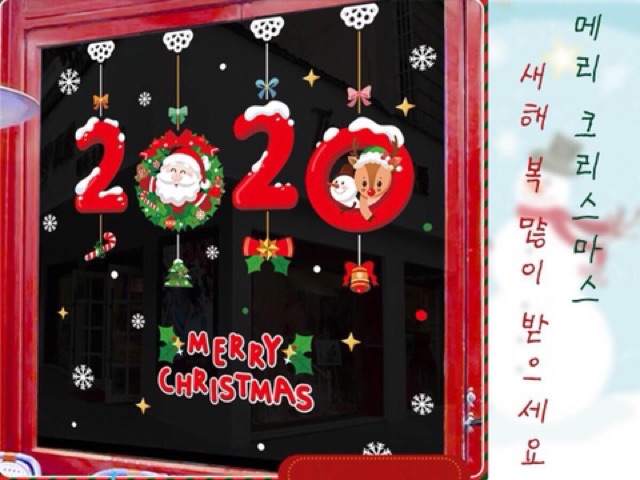 Decal dán tường trang trí giáng sinh noel - ông già và cây thông