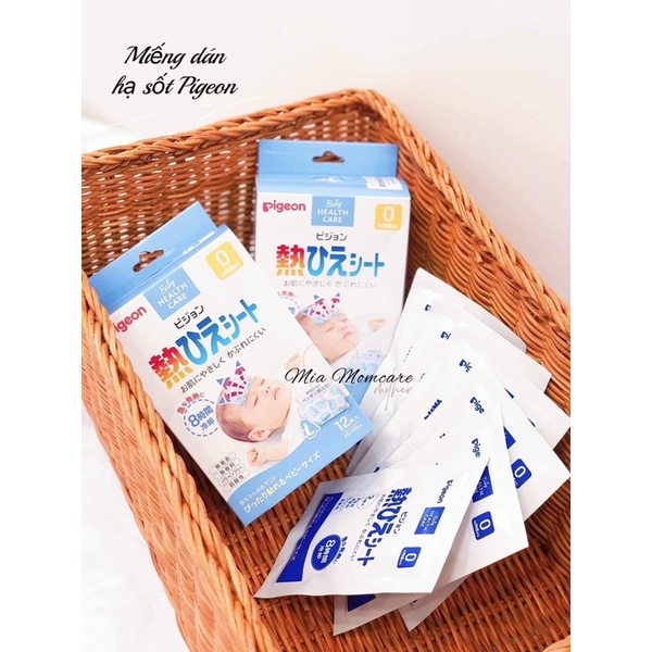 Miếng Dán Hạ Sốt Pigeon Nội Địa Nhật Mẫu Mới Hộp 12 Miếng