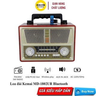 Đài radio Kemai MD-1802UR Bluetooth, nghe FM, có khe cắm thẻ nhớ, phong cách hoài cổ, âm thanh hay, chất lượng tuyệt vời