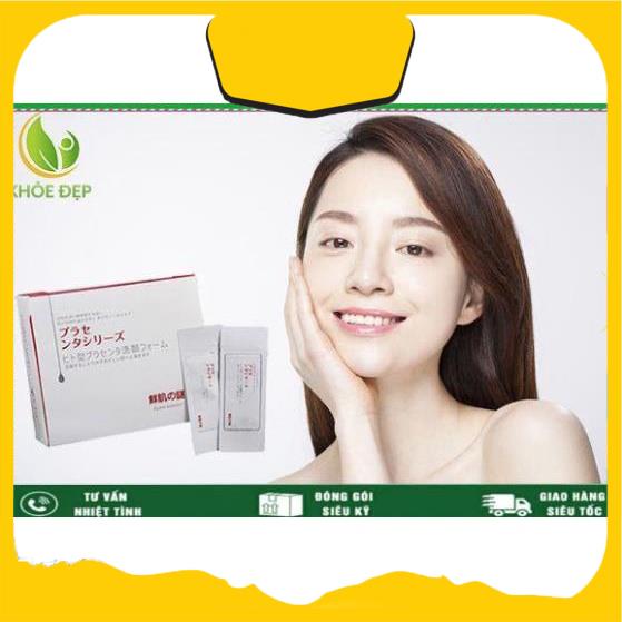 [HÀNG CHÍNH HÃNG] Mặt Nạ Ủ Trắng Nhau Thai Cừu Placentex Extract (Lẻ 1 miếng) | BigBuy360 - bigbuy360.vn