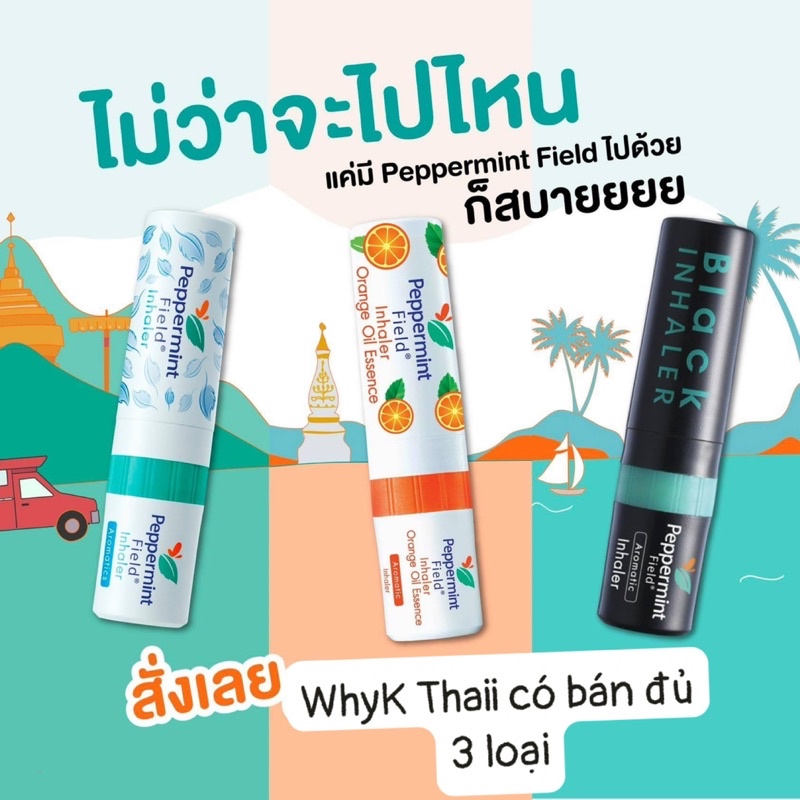 Ống Hít Thông Mũi Bạc Hà Cam Thái Lan Cực Kỳ Thơm Peppermint Field Inhaler Phiên Bản Cao Cấp