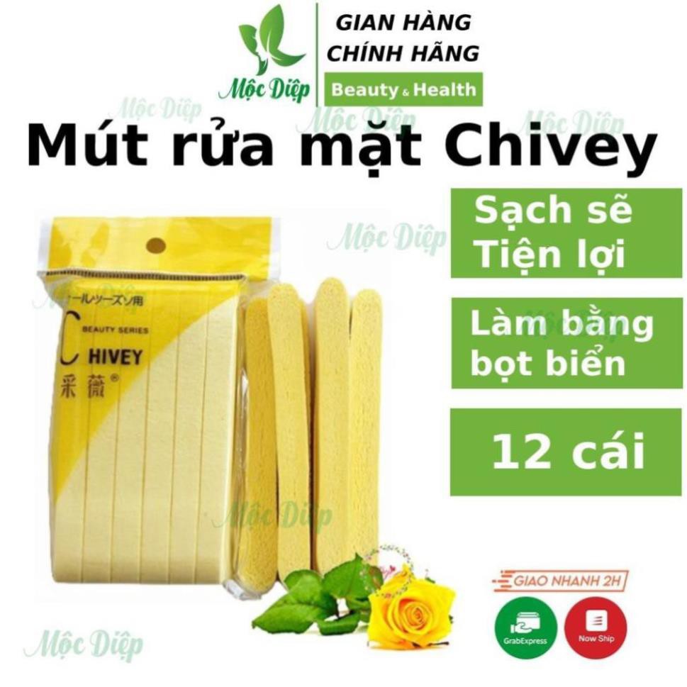 12 Chiếc Mút rửa mặt bọt biển trang điểm tẩy trang dạng nén - Bông rửa mặt Chivey bọt biển nở (mút rửa mặt vàng gói 12)