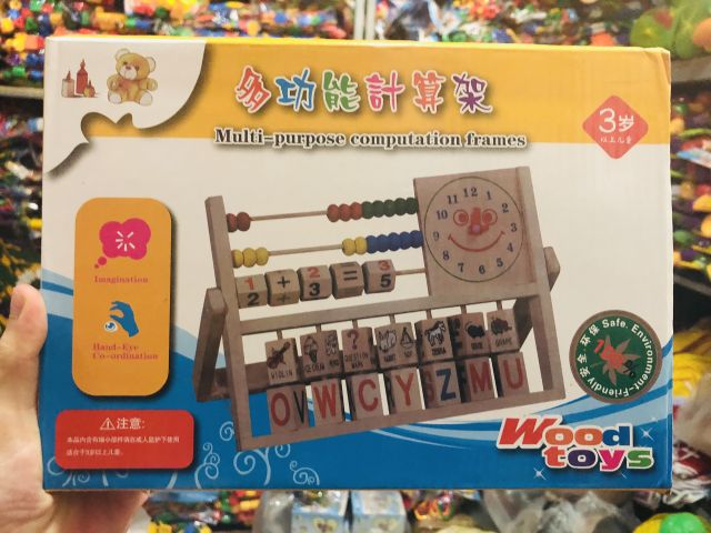 Bộ bàn tính đa năng cho bé