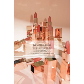 [THANH LÝ] SON VỎ VÀNG 3CE MATTE LIP COLOR #226