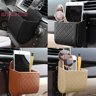 Hộp đựng vật dụng để điện thoại trên xe hơi