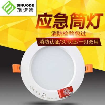 Đèn cấp cứu Đèn led Đèn Đèn led Đèn Đèn led Đèn led Đèn led Đèn led