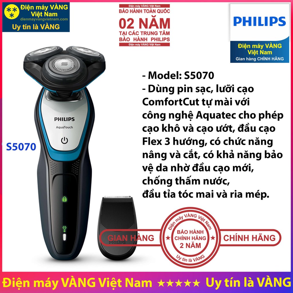 Máy cạo râu khô và ướt Philips AT600 S1121 S1223 S5070 - Hàng chính hãng (Bảo hành toàn quốc 2 năm)