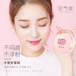 Phấn Phủ Dạng Bột Kiềm Dầu A'ERVEAL Hàng Nội Địa Trung