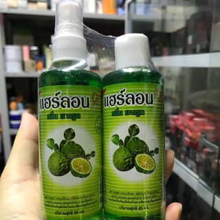Xịt dưỡng tóc bưởi Thái Lan