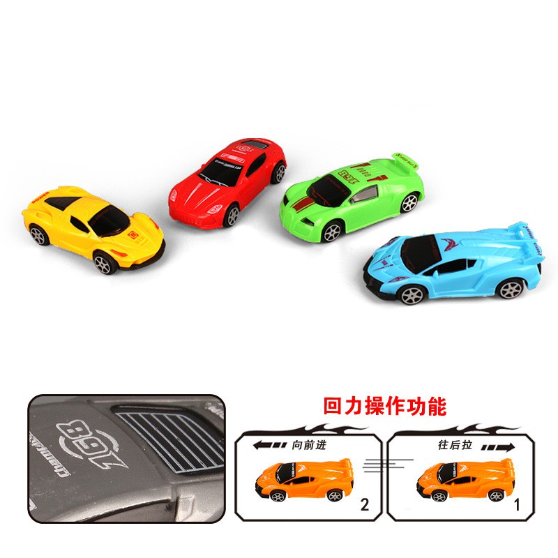 Xe Điều Khiển Từ Xa Lamborghini Với Động Cơ Khỏe Chạy Cực Bốc  An Kids