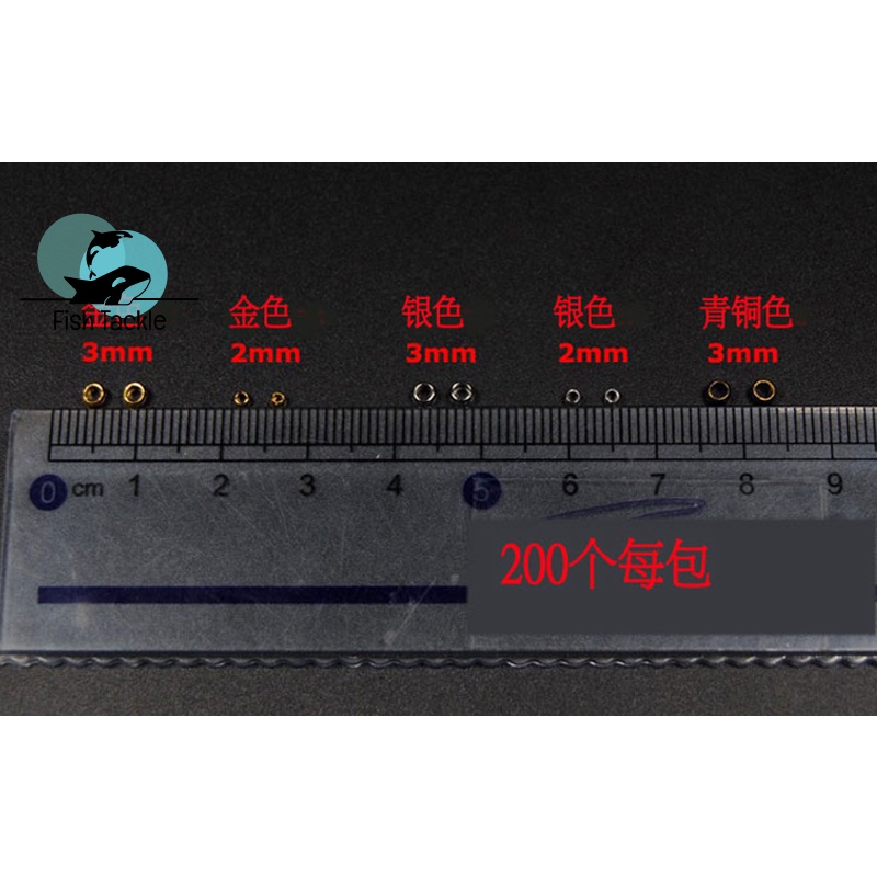 Set 200 Phụ Kiện Câu Cá Chuyên Dụng