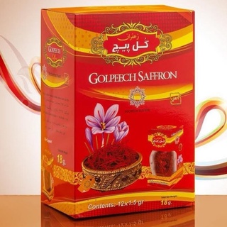 [Set Quà] NHỤY HOA NGHỆ TÂY_SAFFRON