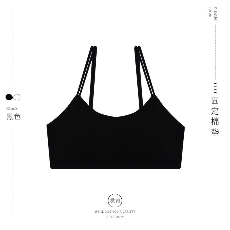 Áo lót vải cotton Không Gọng Phong Cách Hàn Quốc Dành Cho Bé Gái mi