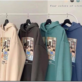 Áo khoát hoddie