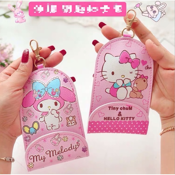 [Hàng Sẵn] Móc Khóa Hộp Đựng Thẻ Tiện Dụng Đáng Yêu Đa Chức Năng