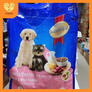 Hạt smartheart chó con 1.5kg