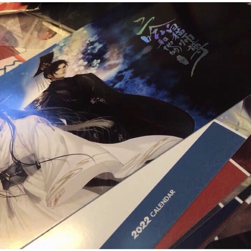 Bộ lịch bàn Husky Và Sư Tôn Mèo Trắng Của Hắn chính hãng MOF